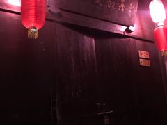 -沈从文故居