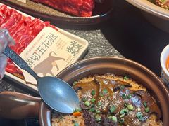 -大龙燚·旷野鲜火锅(广州首店)