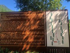 -黄公望隐居地