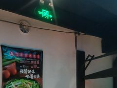 -可口香·非遗老号烧烤(南岗直营店)
