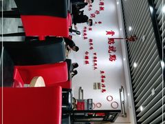 -赏点粤式点心(广州塔店)