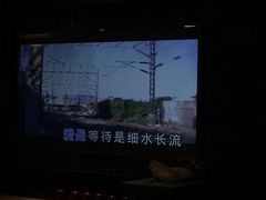 -ALICE PARTY自助式  KTV(松柏路店)