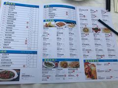 菜单-怡景湾大酒店·海滨海鲜大酒楼中餐厅