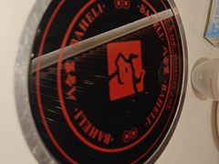 -八合里潮汕鲜牛肉火锅(上海汇智广场店)