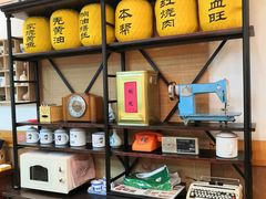 -阿莉餐厅(枣阳路店)