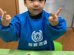 -稚未学·狼人杀·SWITCH包厢·桌游