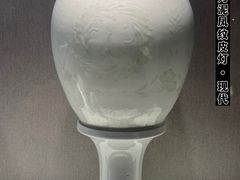 -景德镇中国陶瓷博物馆