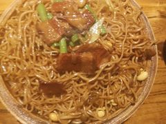 -洛阳面馆(红专路店)