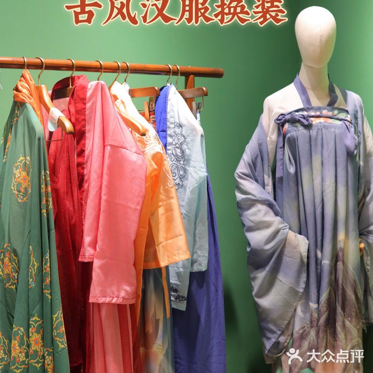 君到姑苏见！穿着汉服品江南特色苏帮菜—苏州观前街“姑苏家宴”