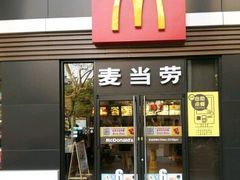 门面-麦当劳(杭州西湖银泰百货店)