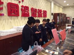 iphone_upload_pic-九华山酒店温泉