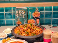 -楼兰古丽·新疆菜(大唐西市店)