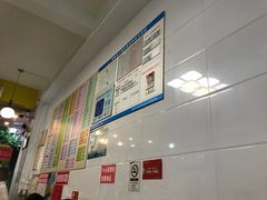 -芬芳甜品(同福路店)