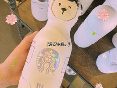 -星巴克臻选(武汉经开永旺梦乐城店)