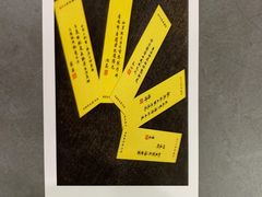 -武汉境自在書店