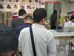 -珍妮曲奇聪明小熊(尖沙咀店)