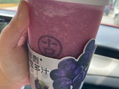 -古茗(成龙店)
