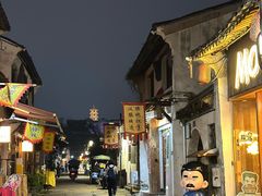 -绍兴书圣故里景区