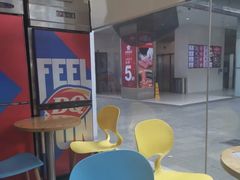 -DQ·蛋糕·冰淇淋(大宁国际商业广场店)