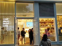 门面-好利来(朝外店)
