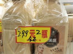 -美廉美多点(新龙店)