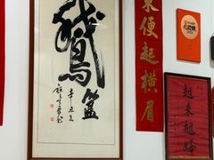 -鹅簋(顺德总店)