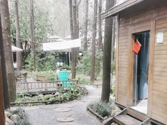 -林间山庄