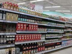 -永辉超市(华地财富广场店)