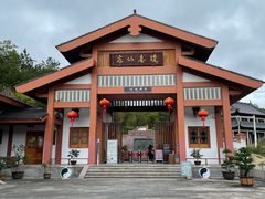 -天台山琼台仙谷景区