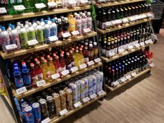 -永辉超市(鲁谷店)