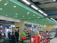 -永辉超市(凯德·天府店)