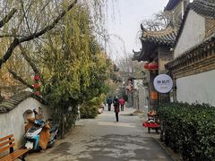 -陕拾叁(袁家村店)
