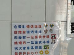 -Killiney Kopitiam(基利尼路67号店)