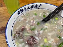 -铁谢李松祖传羊肉汤馆