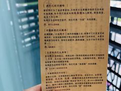 -阿吉仔(大元路店)
