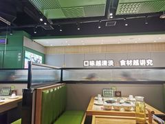 -煲大王猪肚鸡·椰子鸡火锅(红谷滩万达店)