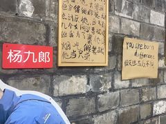 -夹夹大·蟹蟹大排档(财富又一城店)