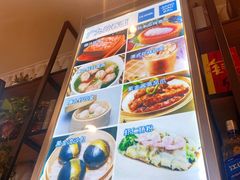 -廣九广味食堂-猪肚鸡火锅(曼哈顿店)