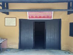 -毛泽东同志旧居