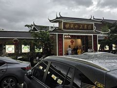 -侠成水上农庄(工业大道店)