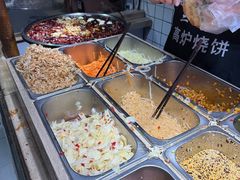 -三兄弟高炉烧饼