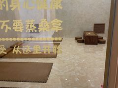 -东方之珠洗浴休闲广场(南开店)