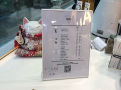 -Manner Coffee(大宁国际商业广场店)