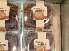 -酥侯糕点(长楹天街店)