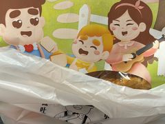 -爸爸糖吐司面包(南京奥体店)
