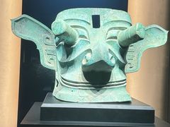 -三星堆博物馆