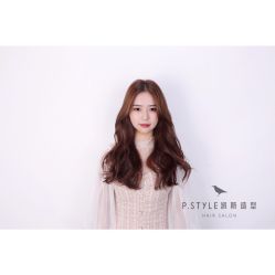 -P.STYLE 派斯造型