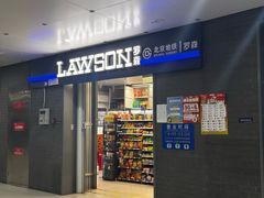 -平安里(地铁站)