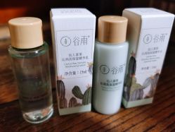 -谷雨官方旗舰店