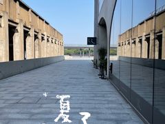 -华氏画廊